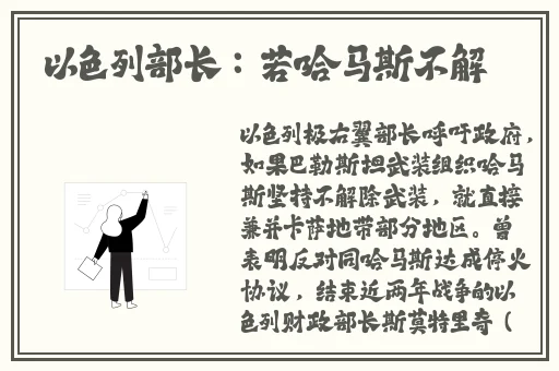 日本人玩荒野大镖客2